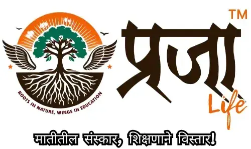 Prajalife Logo